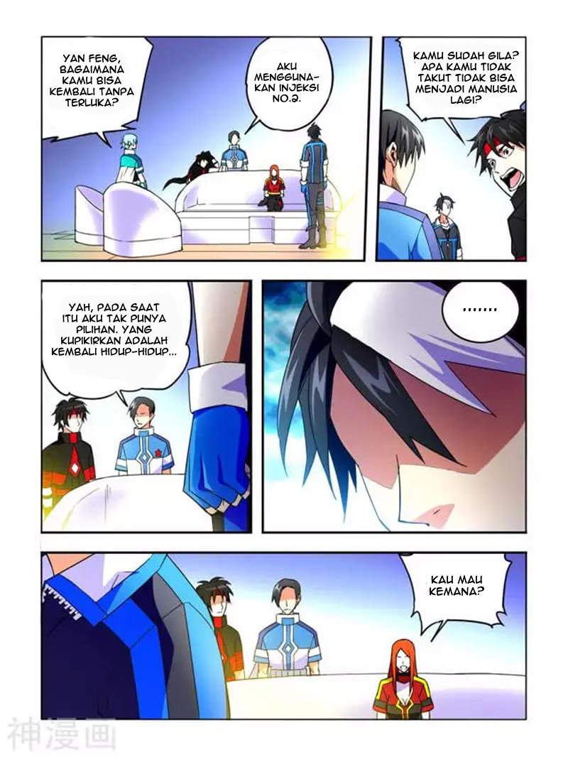 Borderline Bestial Corpse Chapter 07 Gambar 12